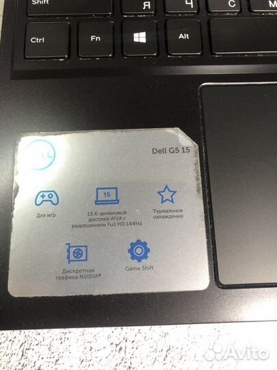 Игровой ноутбук dell G5 5500 i7-10750H/16/512