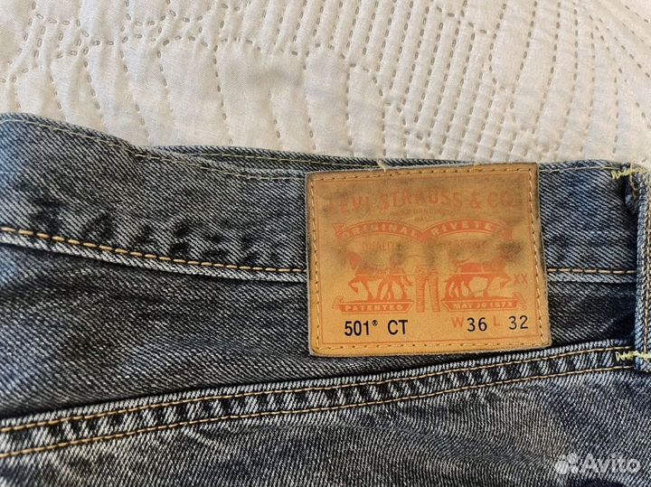 Джинсы мужские Levis 501 CT 36/32