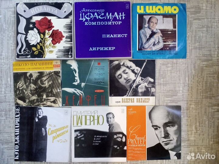 Винил Классика Романсы Редкие часть 2