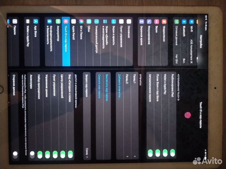 iPad pro 12.9