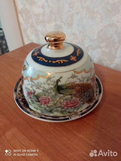 Лимонница фарфор