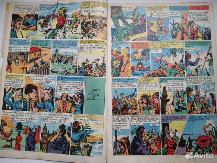 Комикс Hurrah 50 годы