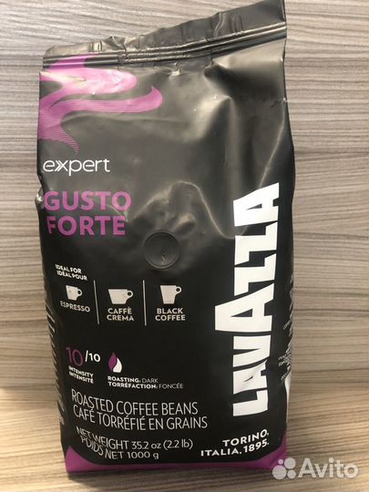 Кофе в зернах lavazza Лавацца