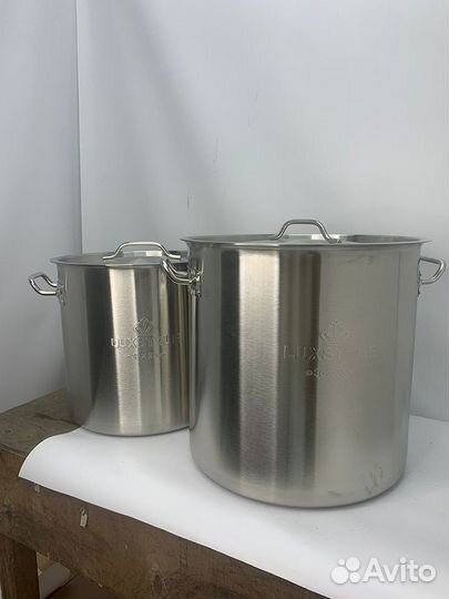 Большая Кастрюля