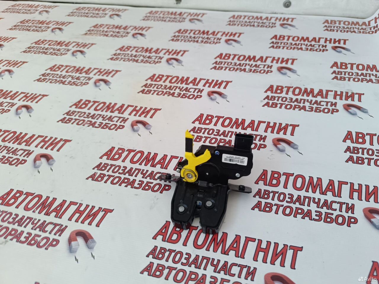 Замок крышки багажника Haval Dargo Дарго