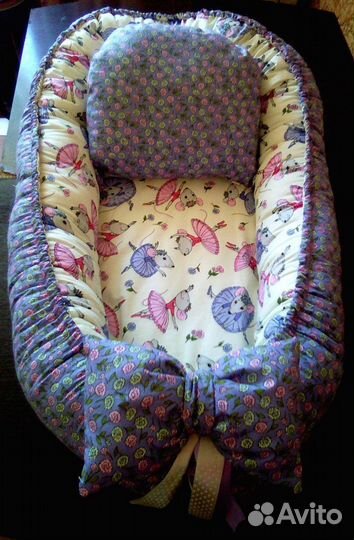 Кокон гнёздышко