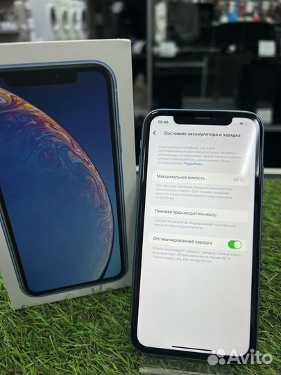 iPhone Xr, 64 ГБ