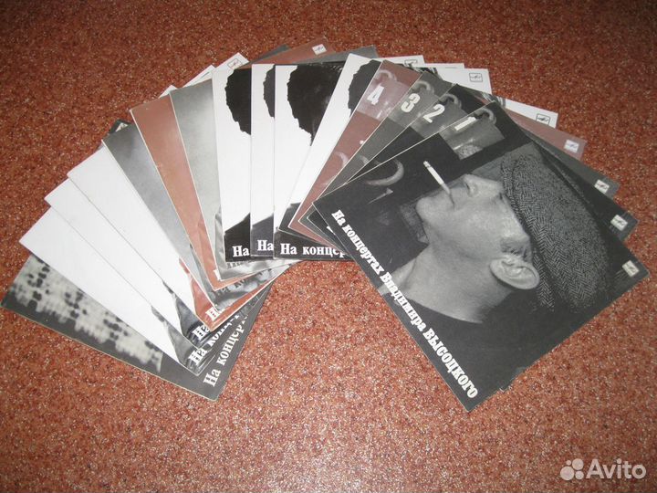 Пластинки Владимир Высоцкий №1 - №17