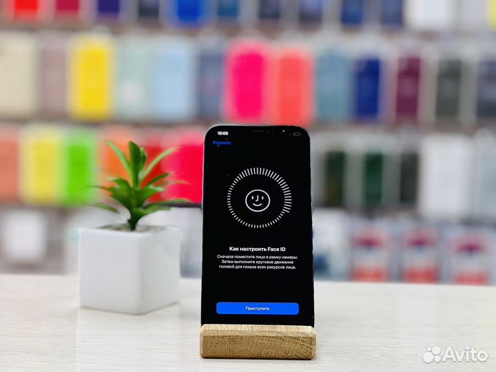 iPhone 12 Pro Max 256Gb Pacific Blue Рассрочка