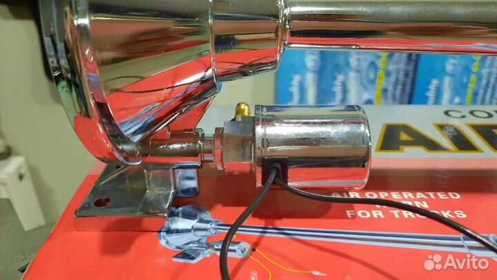 Сигнал дудка воздушный 24в - 12в