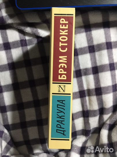Книга 