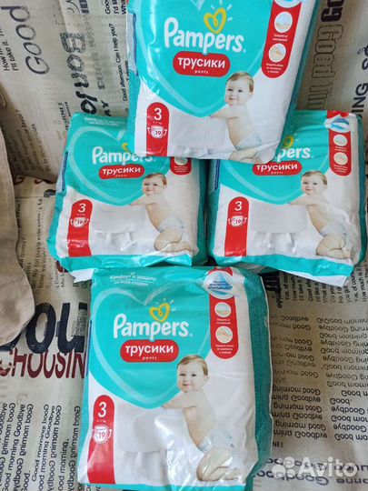 Подгузники памперс 3