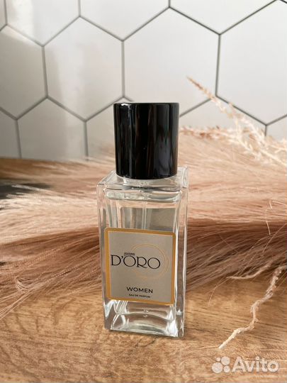 Туалетная вода