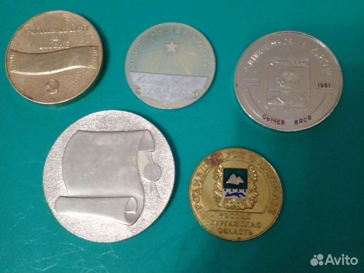 Медаль настольная родившемуся в омске ленинграде к