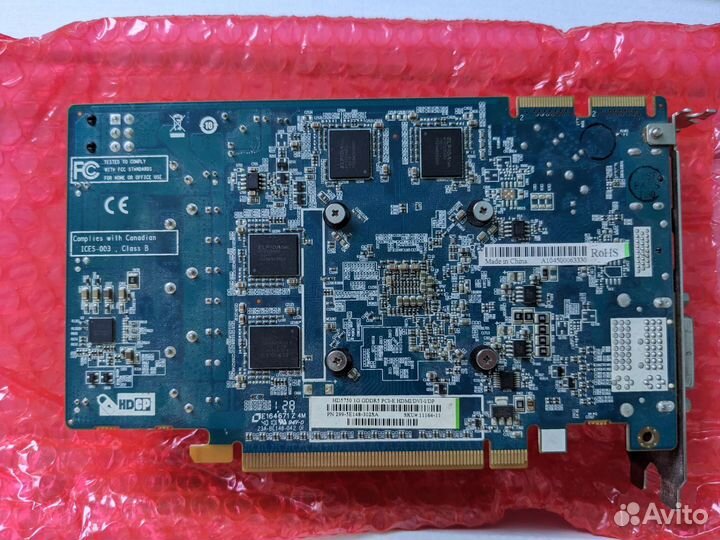 Видеокарта gddr5 1GB