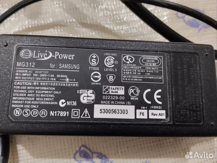 Блок питания для пк