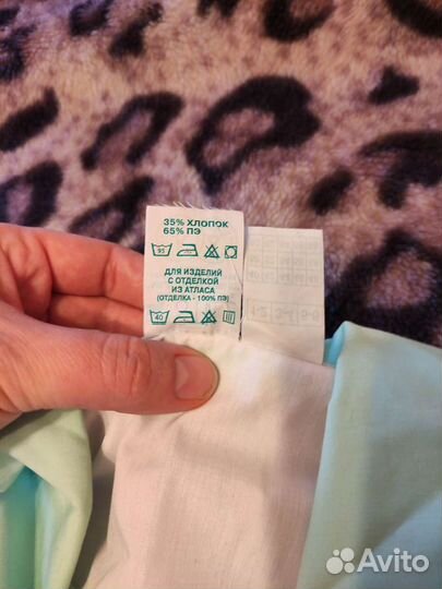 Медицинский халат женский 42 р-р