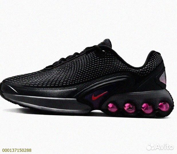 Кроссовки Nike Air Max DN (Арт.43540)