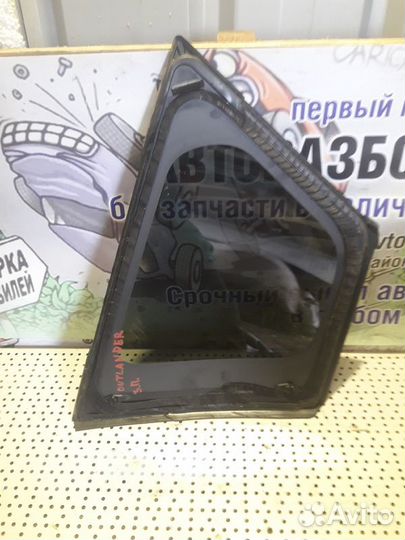 Стекло глухое кузова правое Mitsubishi Outlander 2
