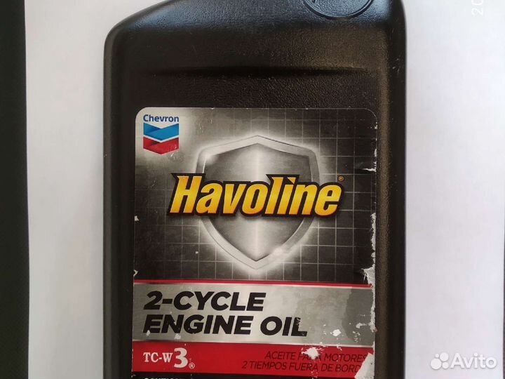 Масло моторное для лодочных моторов