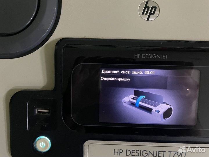 Плоттер hp designjet T790