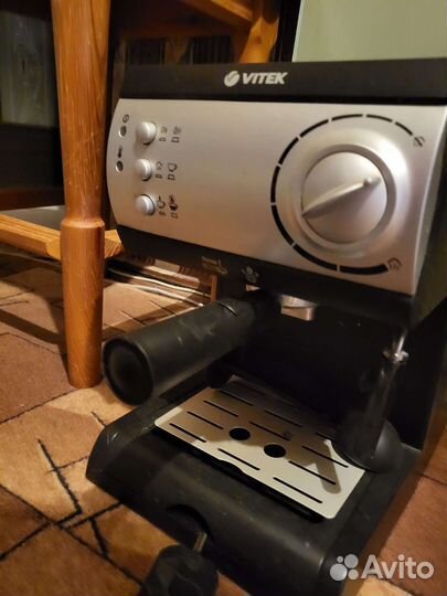 Кофеварка рожковая vitek