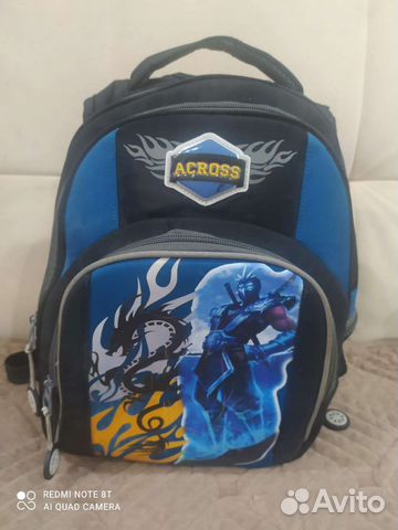 Рюкзак школьный ранец