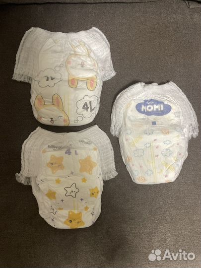 Подгузники трусики 4 mimiso l
