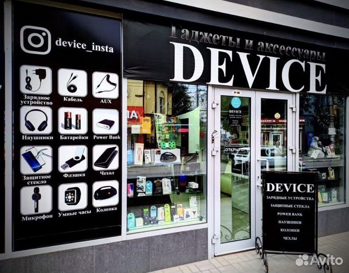 Набор клавиатура мышь