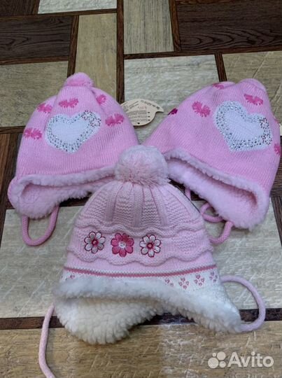 Шапка зимняя