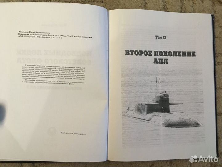 100 рублей Купюры банкноты Сочи, Крым, Футбол Ржев