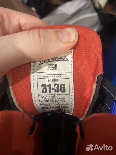 Коньки человек паук