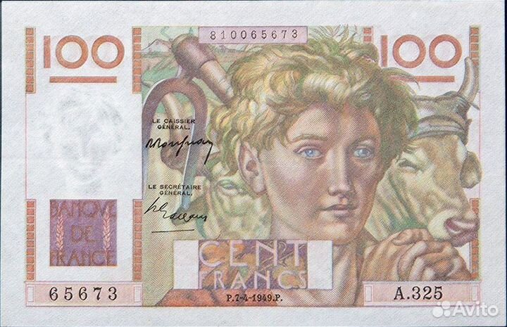 Франция редкие банкноты