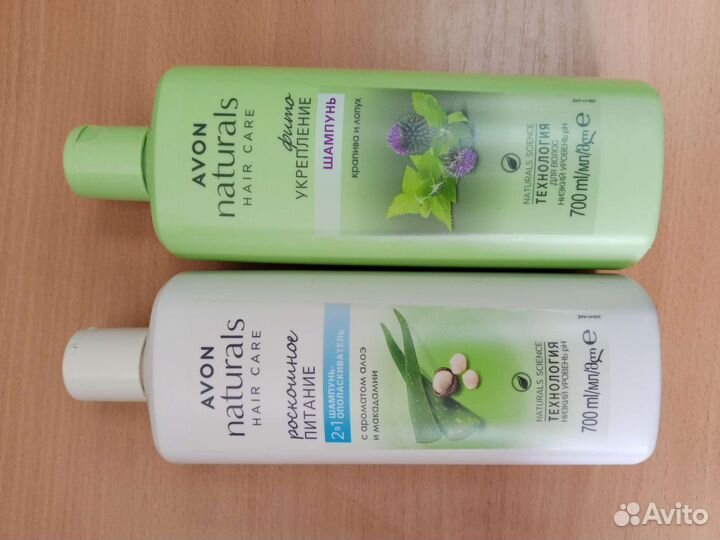 Средства Avon