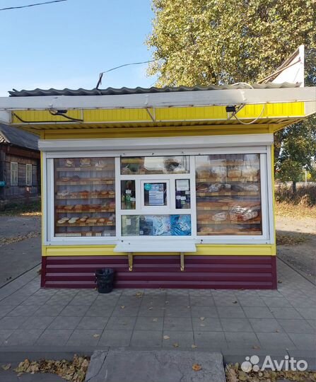 Торговый павильон