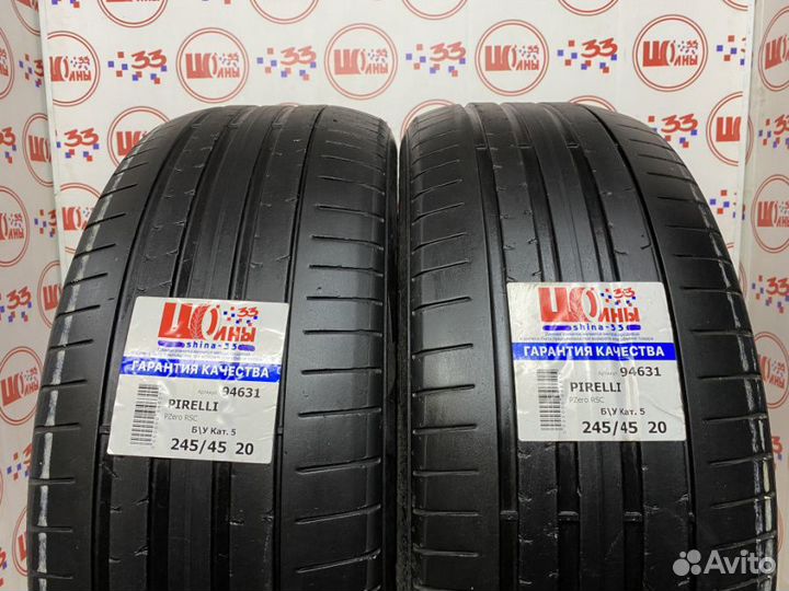Pirelli P Zero 245/45 R20