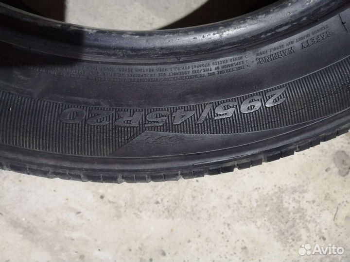 Nexen Classe Premiere 295/45 R20