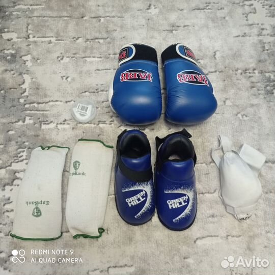 Экипировка для кикбоксинга