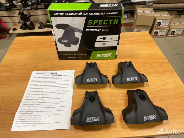 Багажник Skoda Rapid (Рапид) с 2020 Spectr Аэро