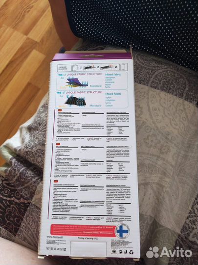 Компрессионный бандаж