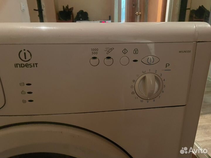 Стиральная машина