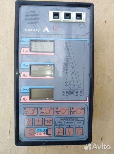 Ремонт, наладка