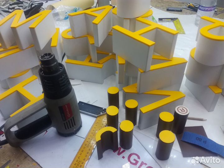 Вывески.Наружная реклама.Буквы и лайтбоксы