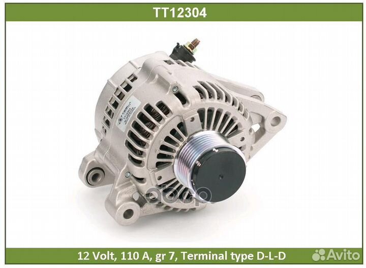 Генератор TT12304 Tesla Technics