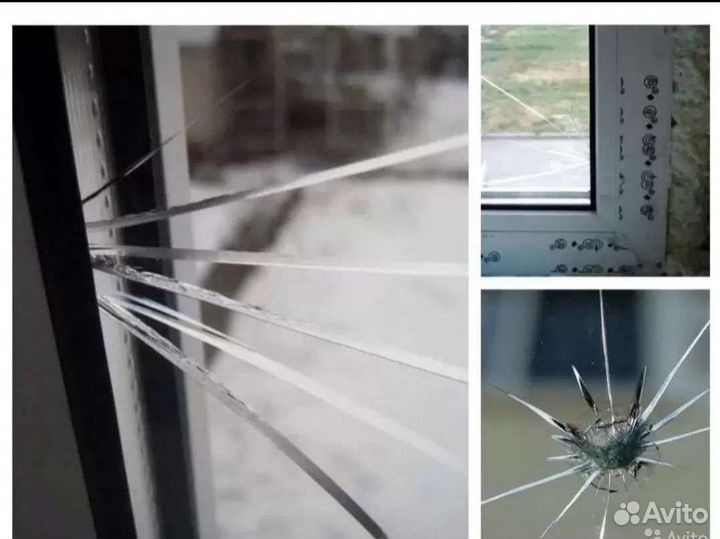 Замена стеклопакетов