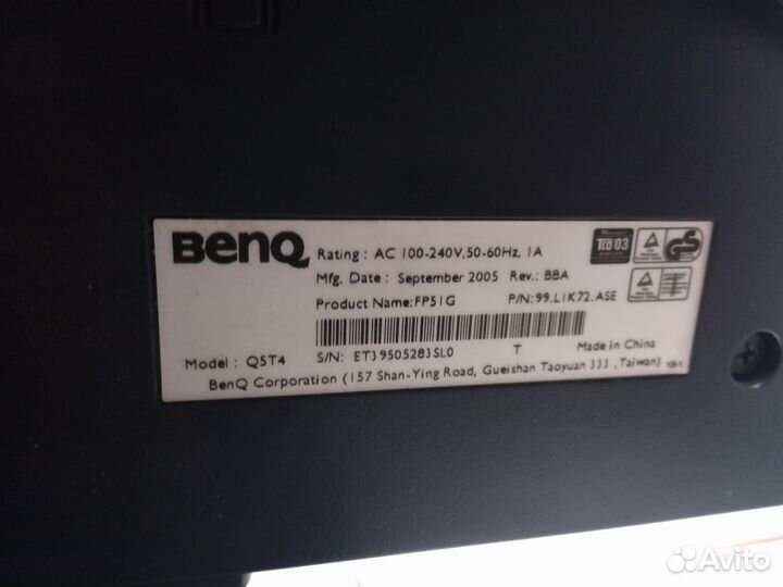 Монитор Benq (арт. Дв22-2147)