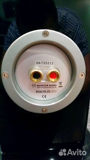 Monitor audio radius 270 high gloss black