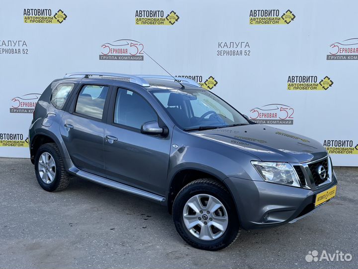 Nissan Terrano, 2021