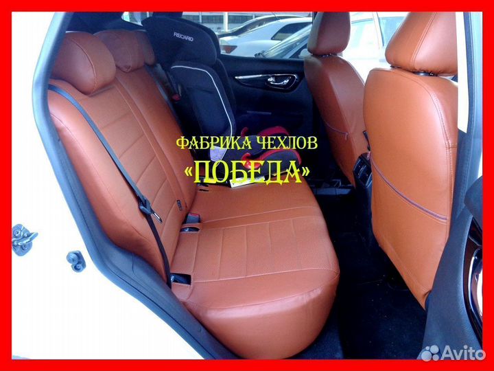 Чехлы из экокожи. Модельные авточехлы на сиденья