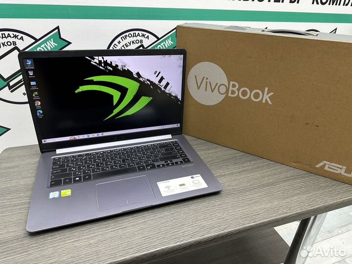 Мега игровой Asus FullHD i3-7100 8Gb 940MX SSD+500